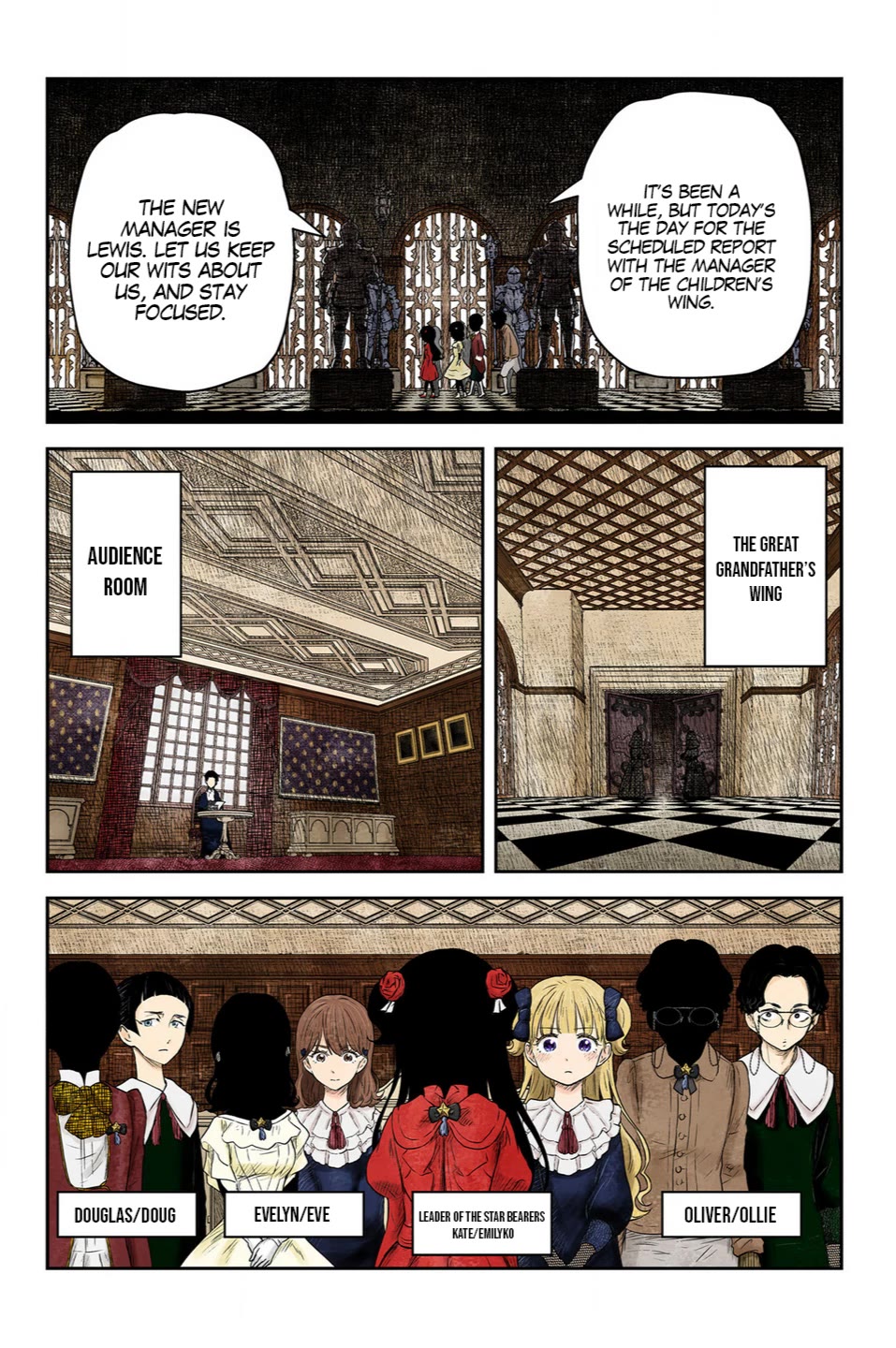 Shadows House, Chapter 218 image 03